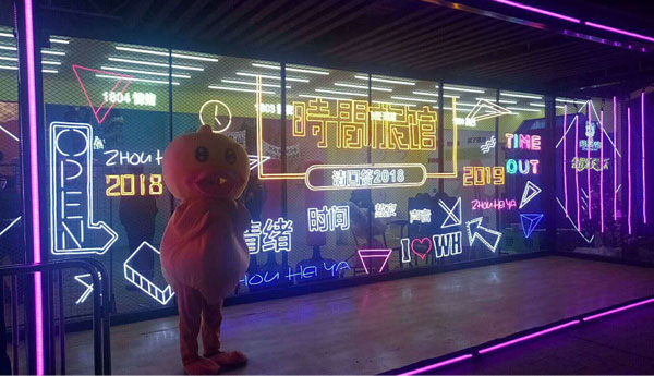 如何提高武漢展會設(shè)計(jì)的吸引力？