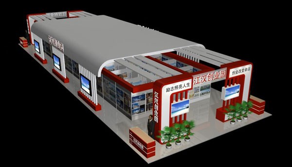 展館展廳
